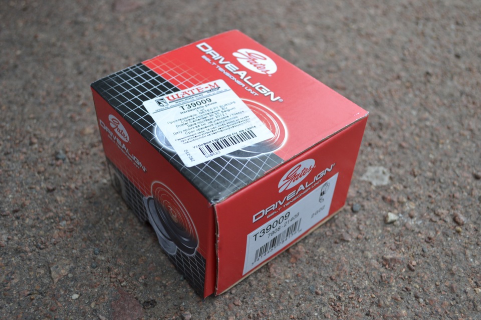 Фото в бортжурнале Renault Scenic II. Запчасти на фото: T39009