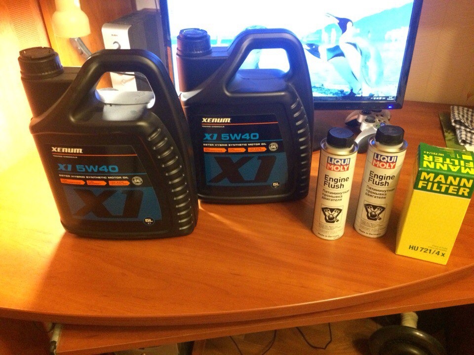 Xenum x1. Xenum x1 5w40. Xenum 5w40. Xenum GPX 5w40. Xenum x1 5w40 отзывы