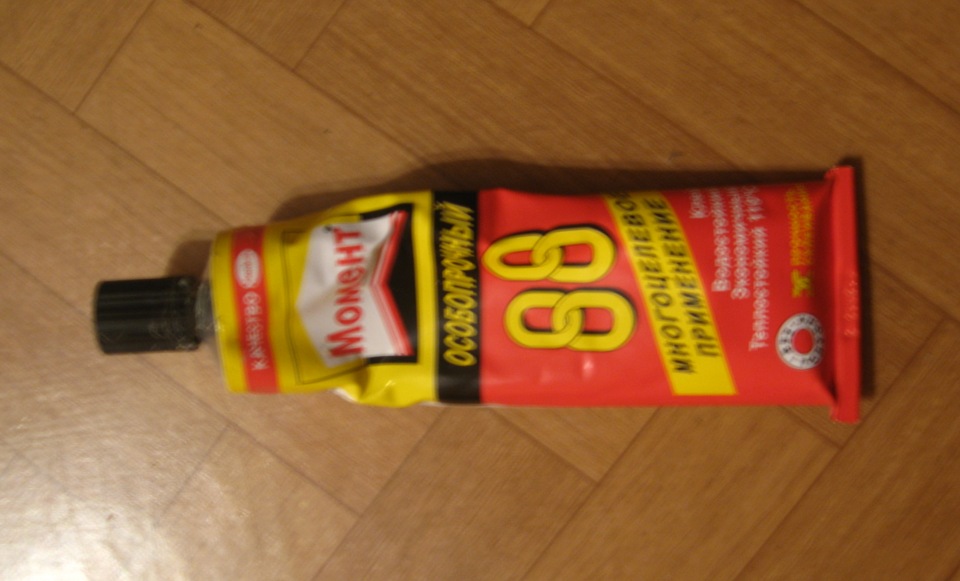 Обтянул карпетом багажник — LADA 21093i, 1,5 л., 2001 года | тюнинг ...