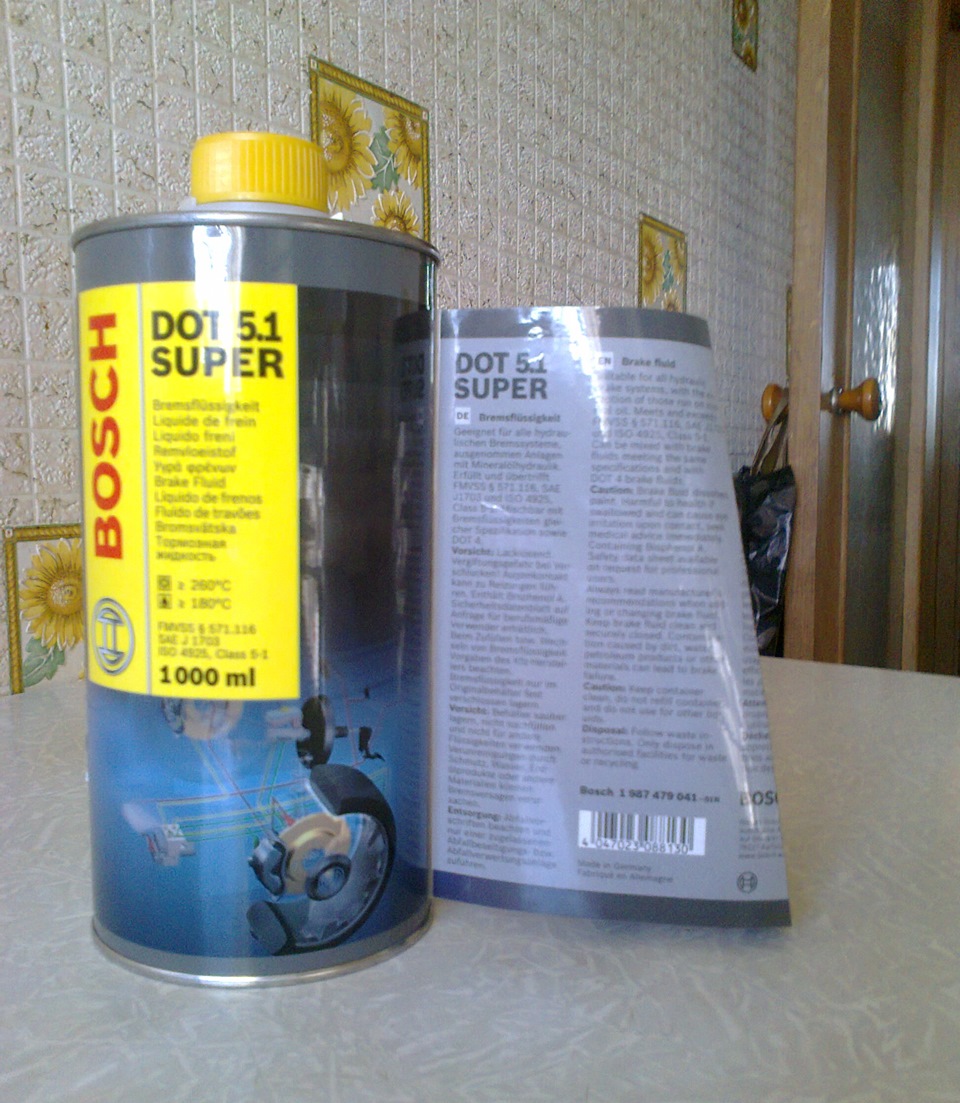 Про "тормозуху" — Hyundai Tucson (JM), 2 л, 2008 года | плановое ТО ...