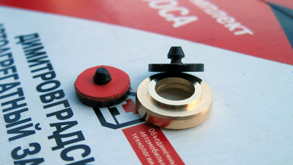 Фото в бортжурнале Lada 21074