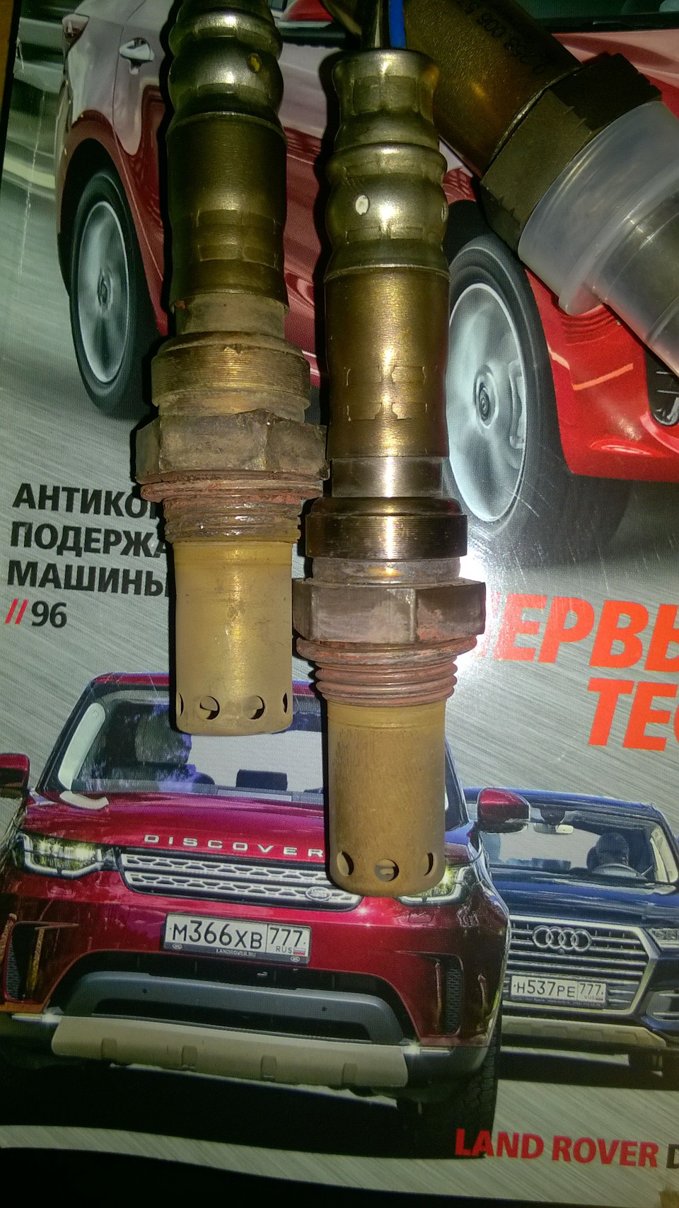 Дк1 и Дк2 — Daewoo Gentra