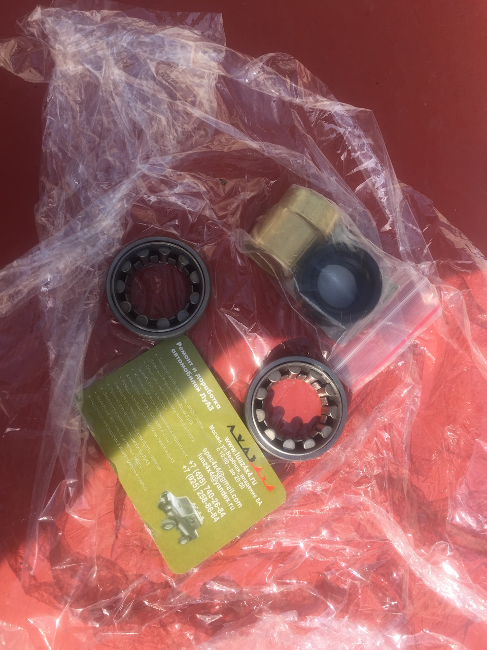 Забрал луаз недоделанным, продолжаю сам — ЛуАЗ 969, 1,2 л, 1980 года ...