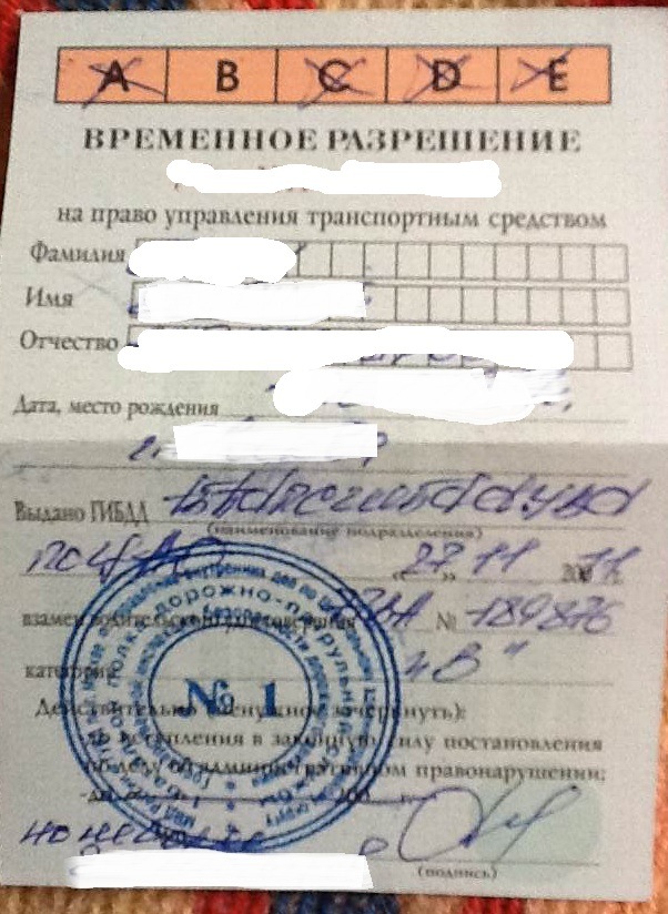 выражение недолго музыка играла что значит. Смотреть фото выражение недолго музыка играла что значит. Смотреть картинку выражение недолго музыка играла что значит. Картинка про выражение недолго музыка играла что значит. Фото выражение недолго музыка играла что значит