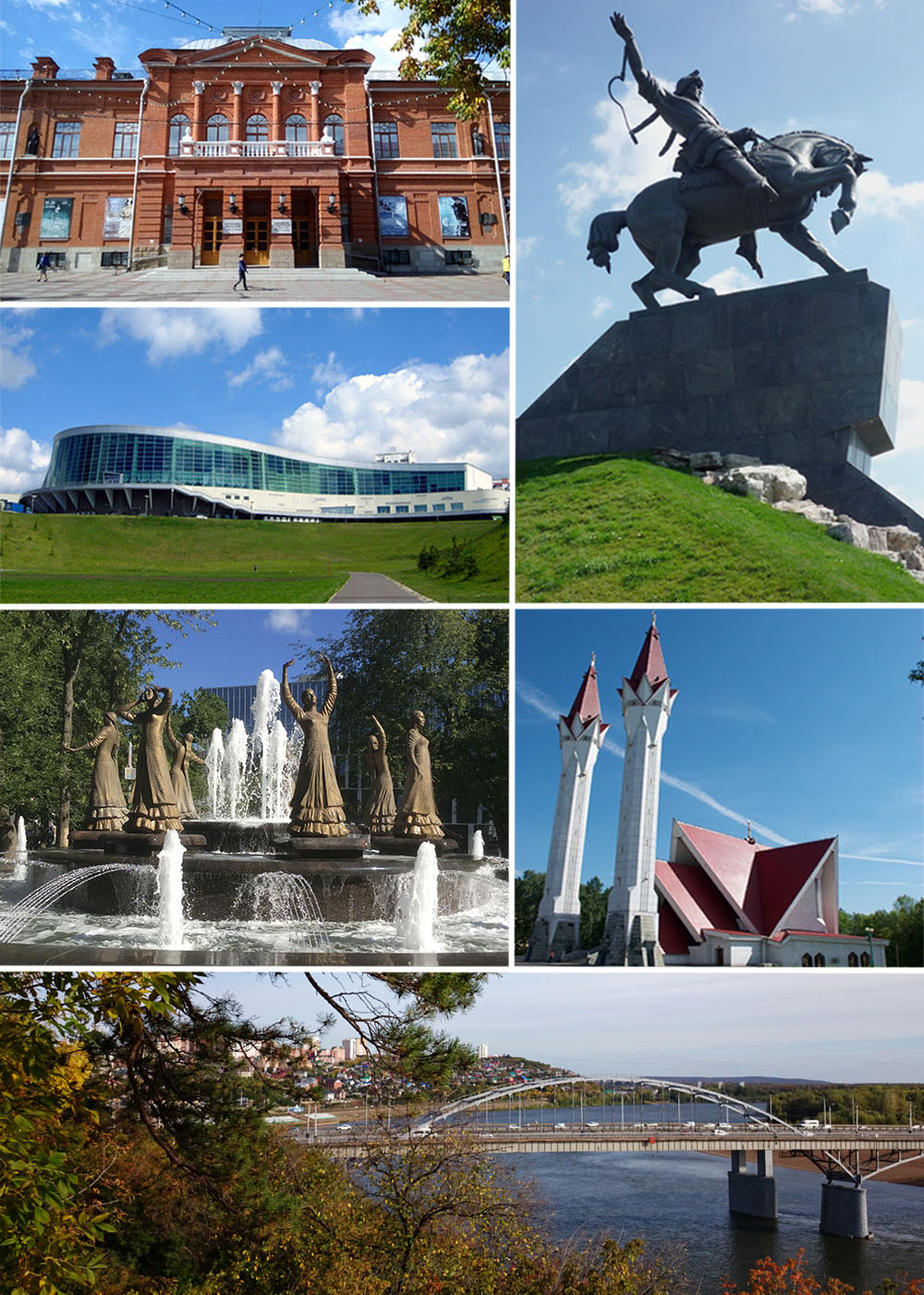 Уфа столица Республики Башкортостан