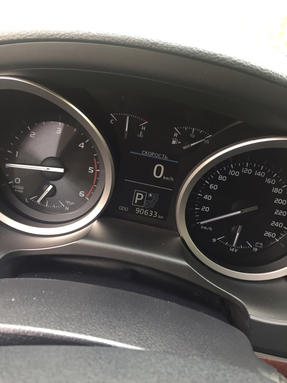 Фото в бортжурнале Toyota Land Cruiser 200