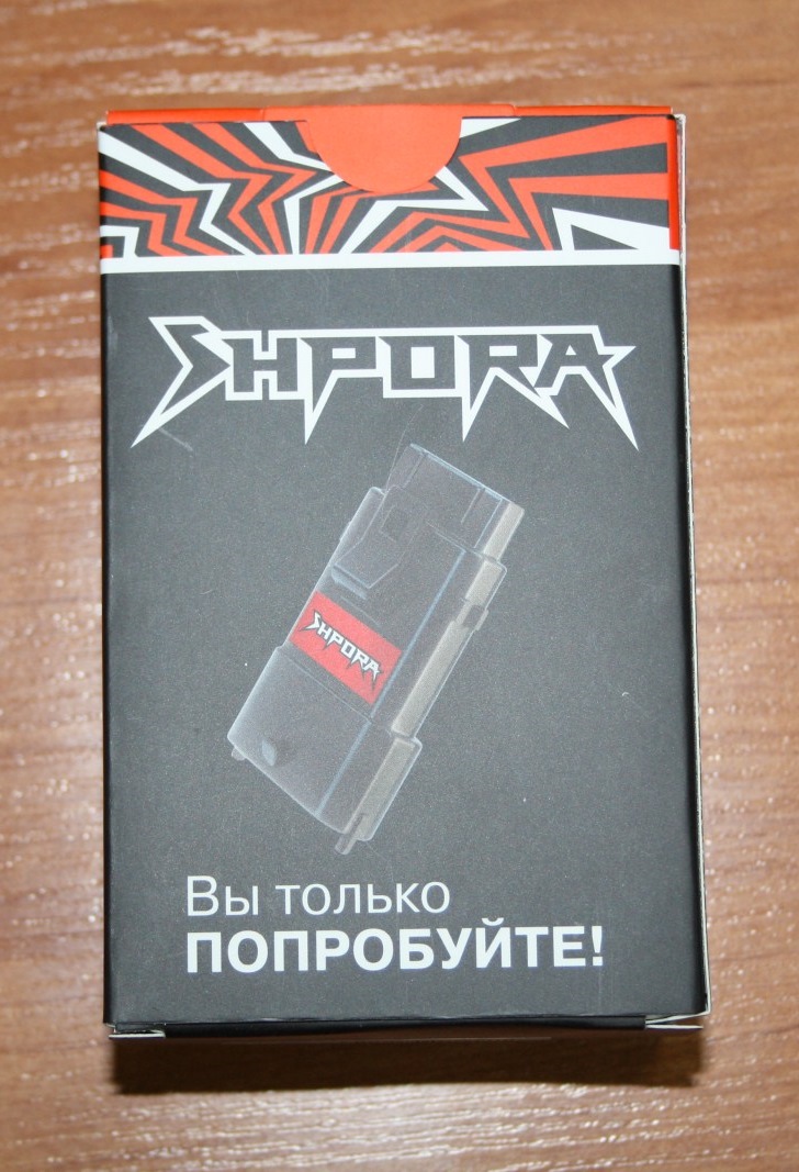 Что такое усилитель сигнала газа. Смотреть фото Что такое усилитель сигнала газа. Смотреть картинку Что такое усилитель сигнала газа. Картинка про Что такое усилитель сигнала газа. Фото Что такое усилитель сигнала газа