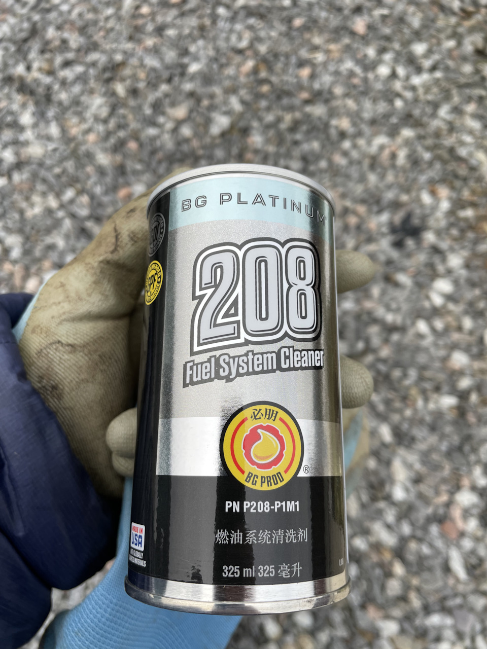 Фото в бортжурнале Volkswagen Touareg (2G)