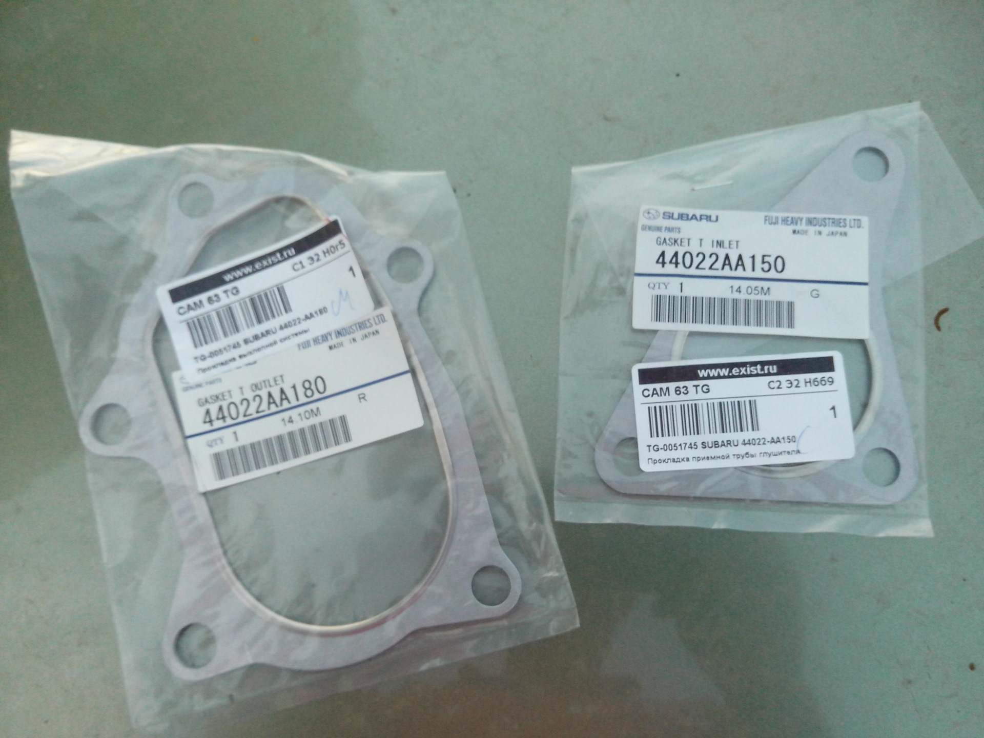 117-1а. 002 (супн-8). ) для deos. Пкфр150 прокладка резиновая кольцевая dy 150 мм. 13.