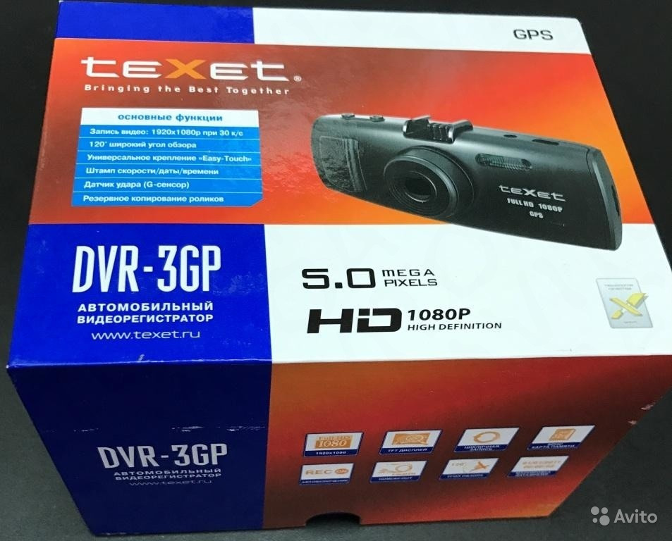 Видеорегистратор dvr 3