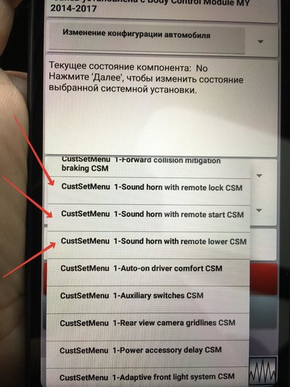 Фото в бортжурнале Jeep Grand Cherokee (WK2)