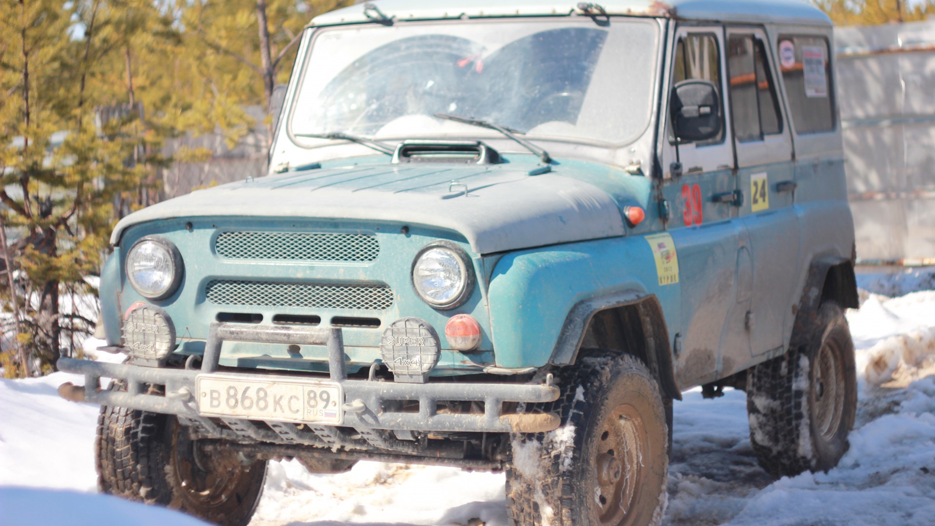 Уаз 31512 Купить Бу В Коротчаево