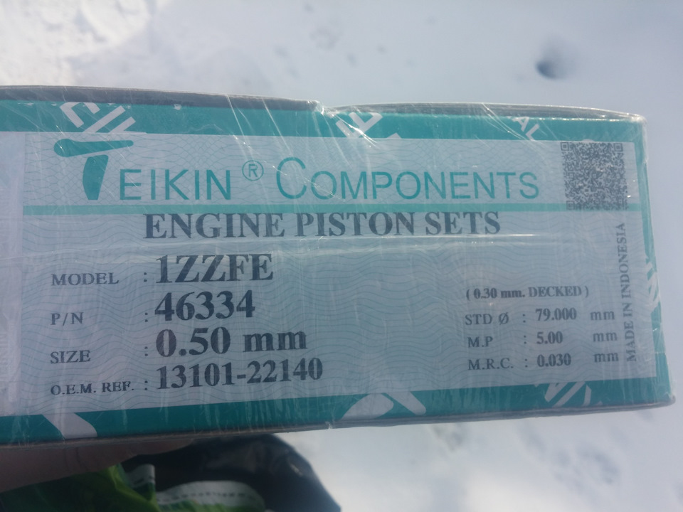 Что нужно для капитального ремонта двигателя 1zz fe. Смотреть фото Что нужно для капитального ремонта двигателя 1zz fe. Смотреть картинку Что нужно для капитального ремонта двигателя 1zz fe. Картинка про Что нужно для капитального ремонта двигателя 1zz fe. Фото Что нужно для капитального ремонта двигателя 1zz fe Что нужно для капитального ремонта двигателя 1zz fe. Смотреть фото Что нужно для капитального ремонта двигателя 1zz fe. Смотреть картинку Что нужно для капитального ремонта двигателя 1zz fe. Картинка про Что нужно для капитального ремонта двигателя 1zz fe. Фото Что нужно для капитального ремонта двигателя 1zz fe