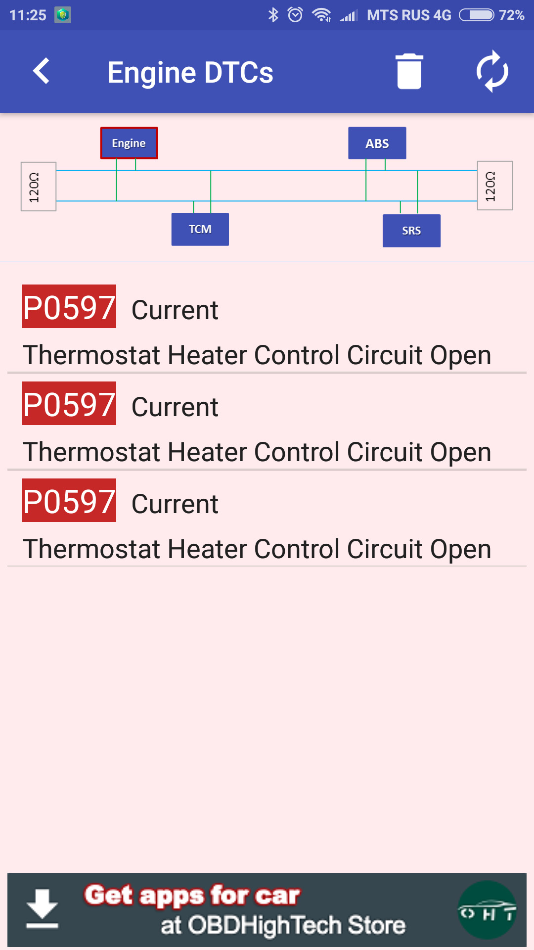 P0597 — Current Thermostat Heater Control Circuit Open — Chevrolet ...