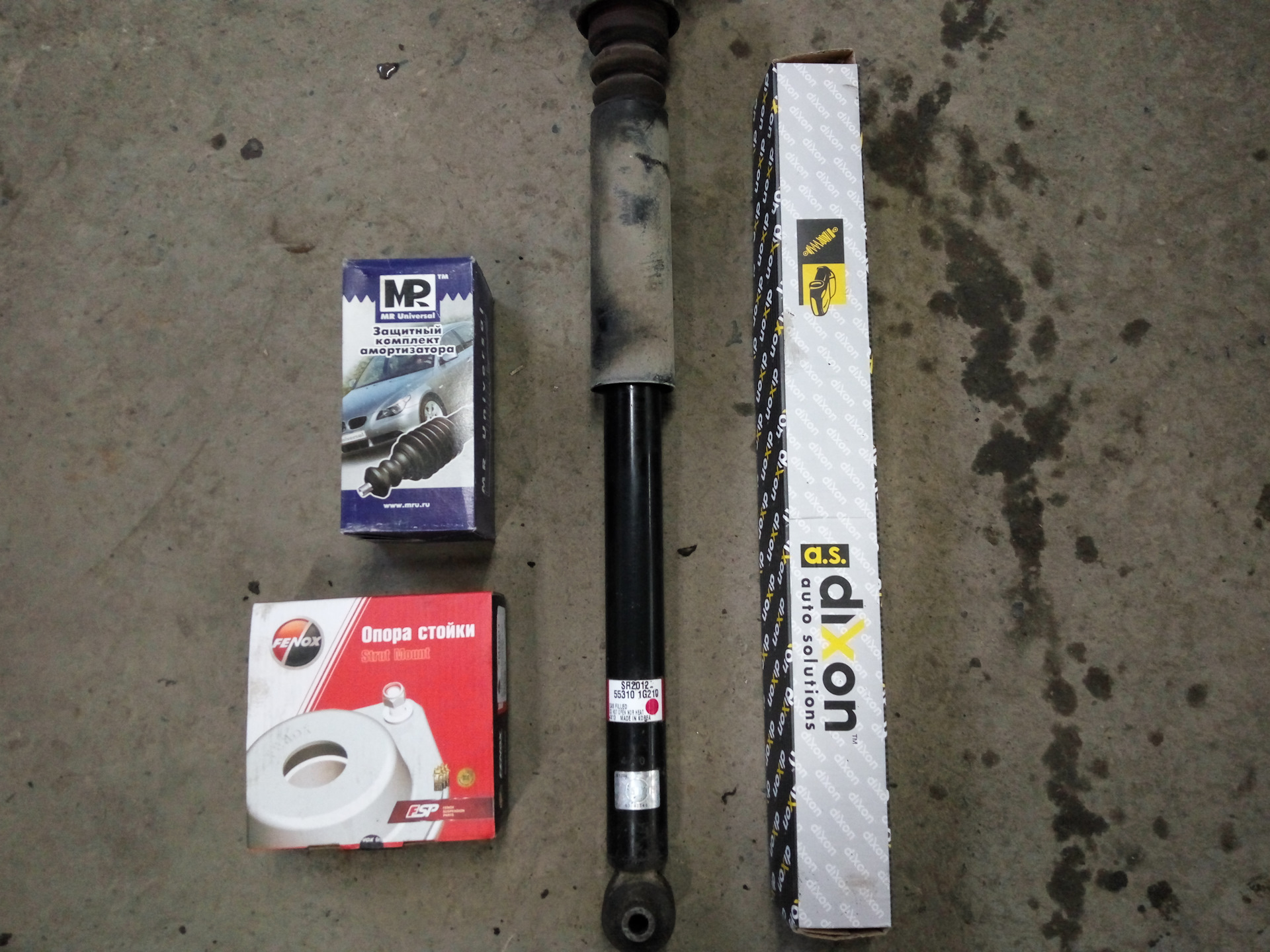 Купить Амортизатор Киа Рио 2