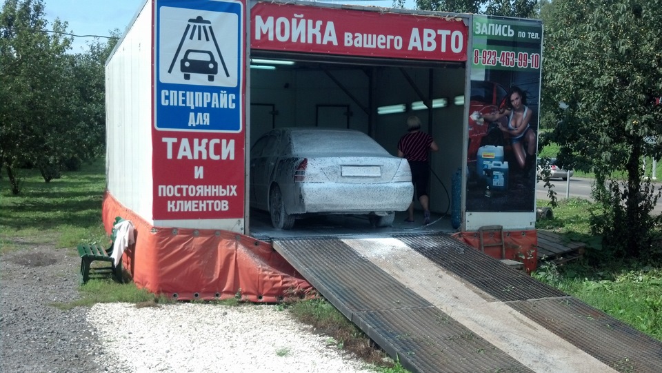 Помыл машинку, хотел заполировать сколы — Toyota Mark II (110), 2 л ...