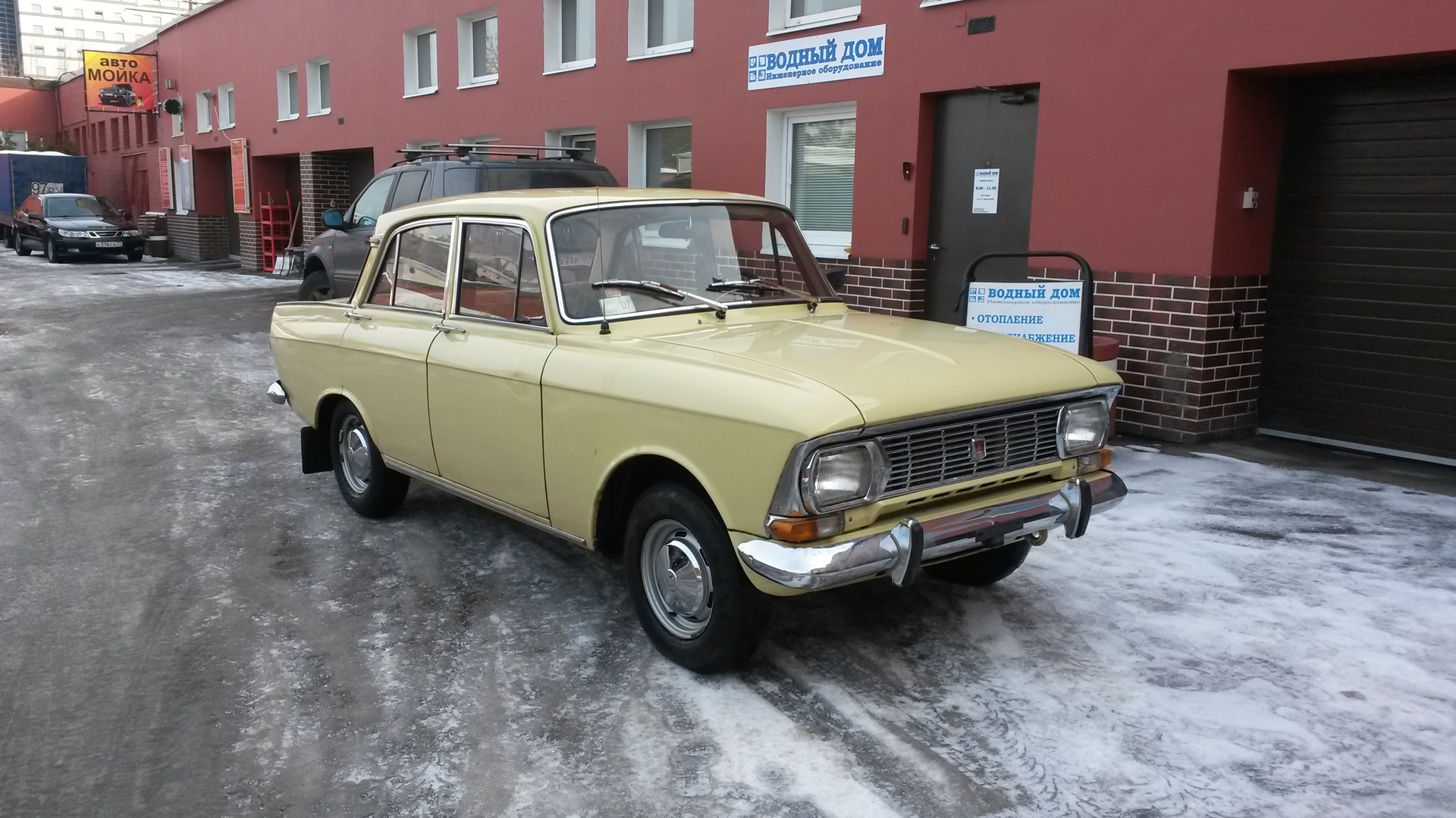 Москвич 412 1.5 бензиновый 1975 | 