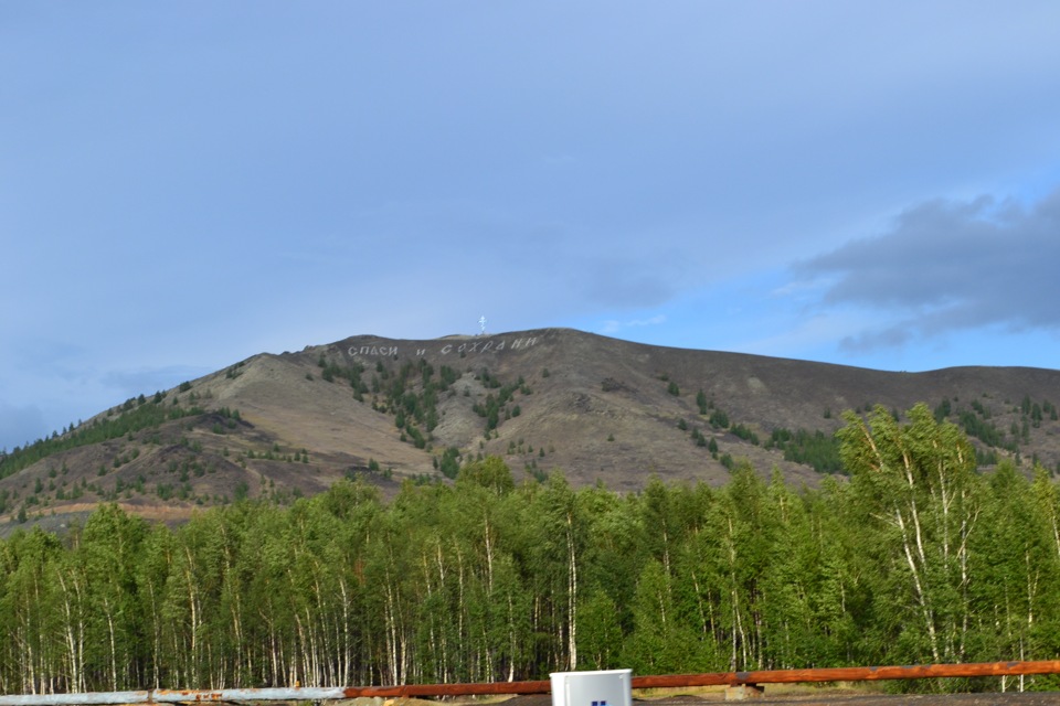 Фото в бортжурнале УАЗ Patriot