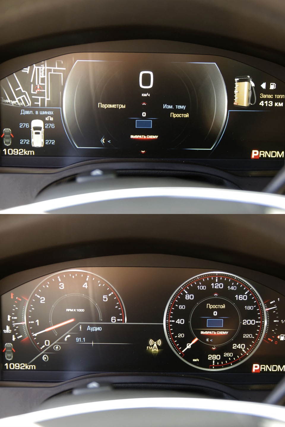 42d364as 960 Как открыть бардачок в кадиллаке