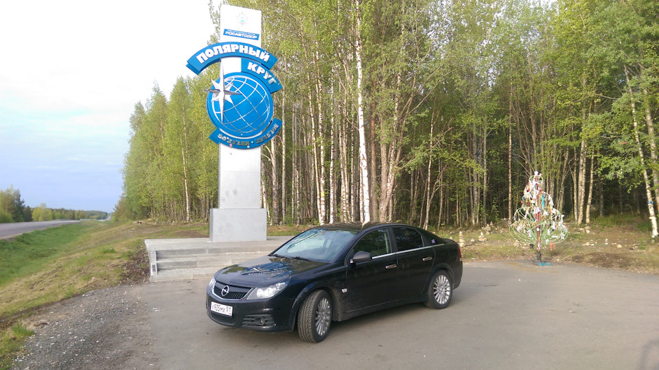 Opel Vectra 2.8 V6 Turbo 230+ hp