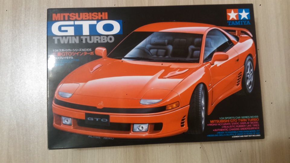 24108 tamiya 1 24 автомобиль mitsubishi gto twin turbo