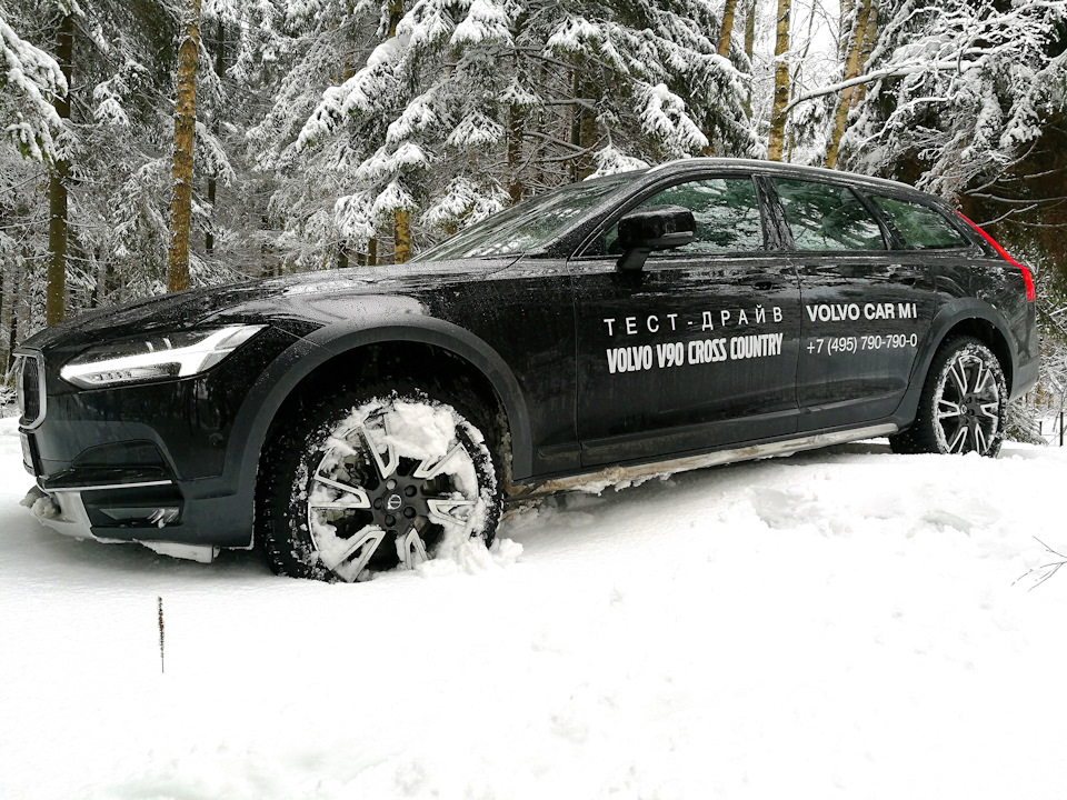 Что лучше xc70 или xc90. Смотреть фото Что лучше xc70 или xc90. Смотреть картинку Что лучше xc70 или xc90. Картинка про Что лучше xc70 или xc90. Фото Что лучше xc70 или xc90