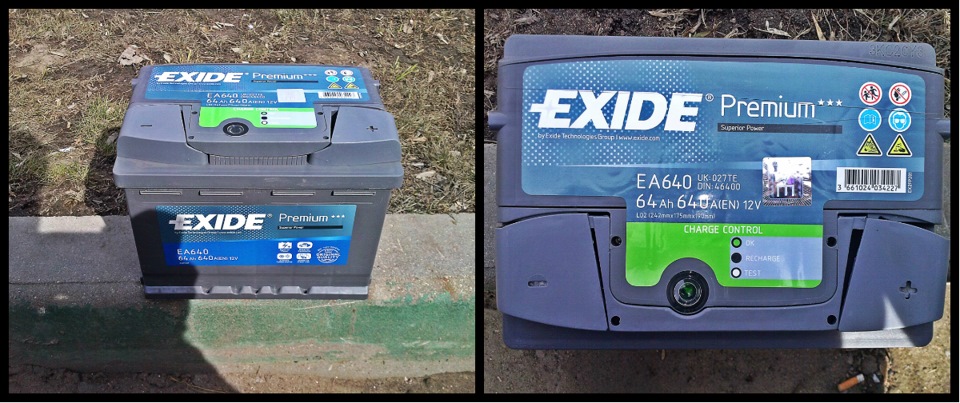 Exide аккумуляторы как снять крышку Замена штатного аккумулятора на EXIDE Premium EA640 - KIA Cerato (2G), 1,6 л, 20