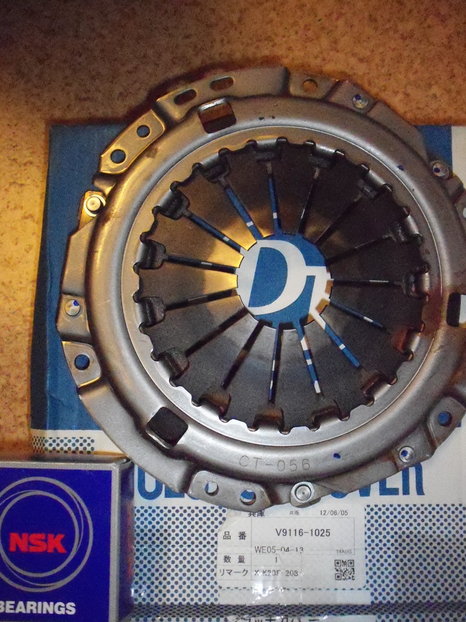 Запчасти. Сцепление — Toyota Sprinter Carib (95), 1,6 л, 1992 года ...