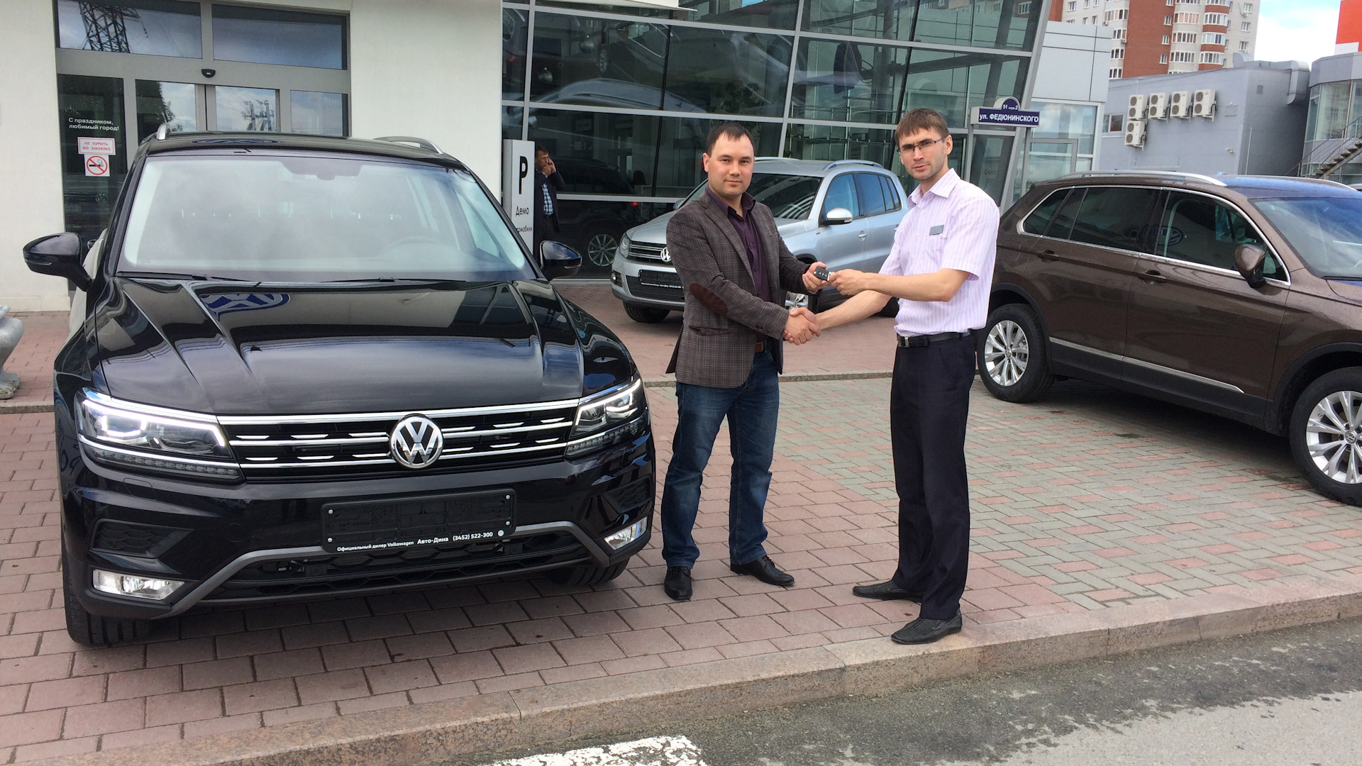 Volkswagen Tiguan (2G) 2.0 бензиновый 2017 | DEEP BLACK на DRIVE2