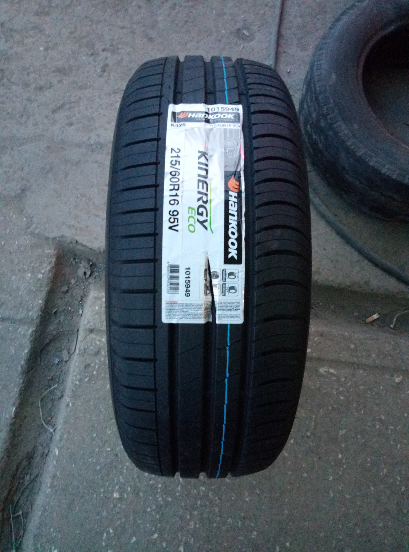Hankook kinergy eco k425. Hankook kinergy eco 2 k435 205/55 r16 91h. K425 hankook 205 55 16. Kinergy eco 2 отзывы. Hankook kinergy eco 195/65 r15 калининград.