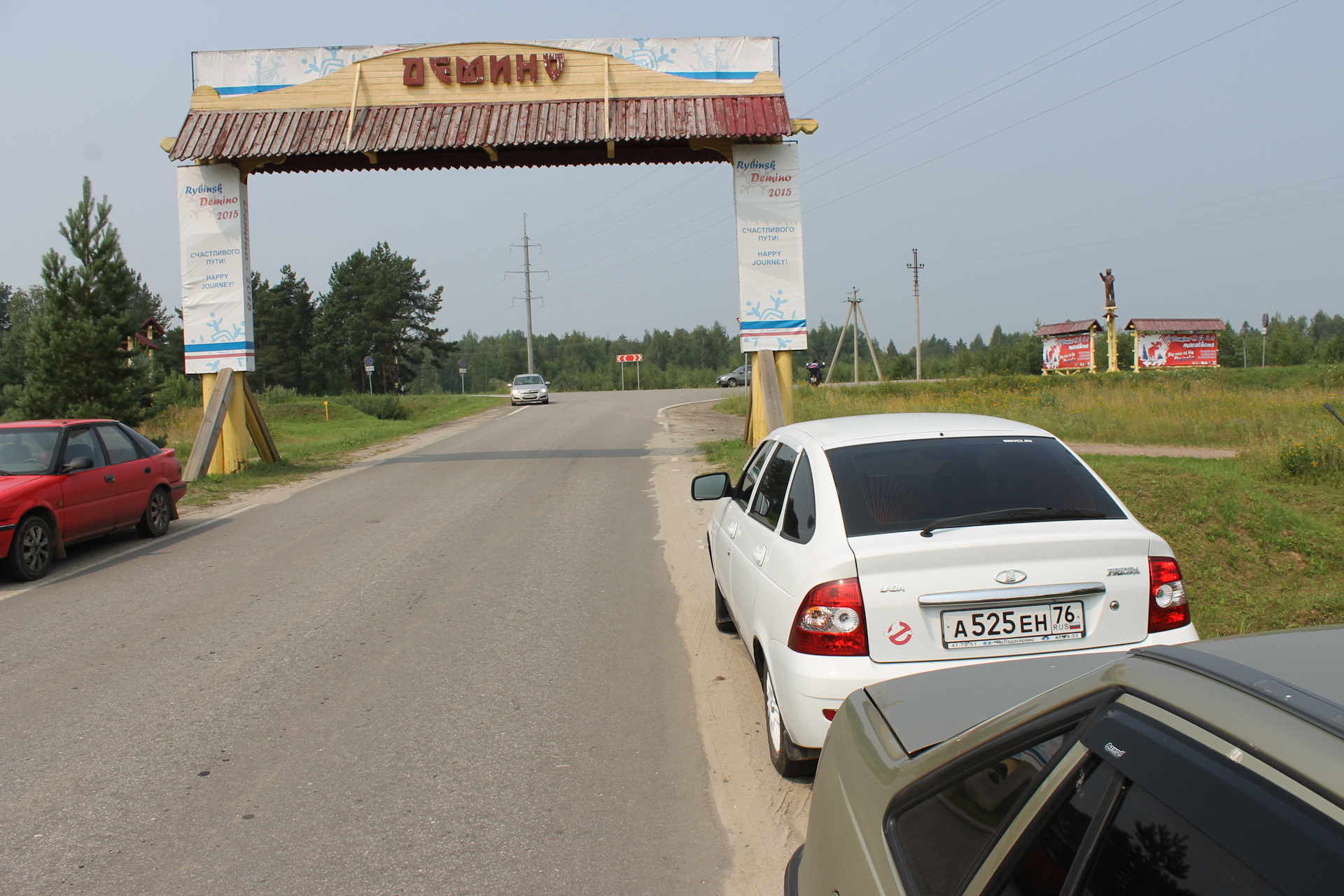 Поездка в Рыбинск на Дрифт-Шоу. — Lada Приора хэтчбек, 1,6 л, 2011 года |  путешествие | DRIVE2