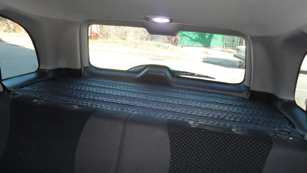 Чери Тигго 4 Купить Полку Багажника