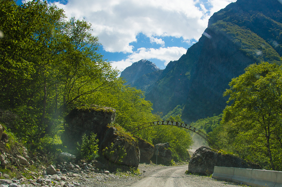 Уштулу дорога