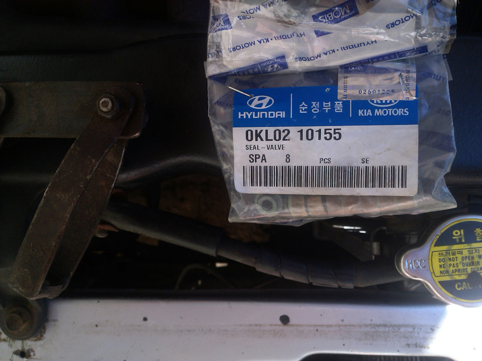 Замена маслосъемных колпачков — Hyundai Accent (1G), 1,3 л, 1995 года ...