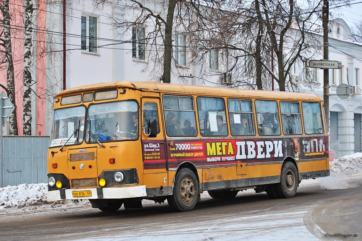 Арзамас транспорт. ЛИАЗ 677м маршрут. Ам 816 52. Арзамас ЛИАЗ 677 зимой.