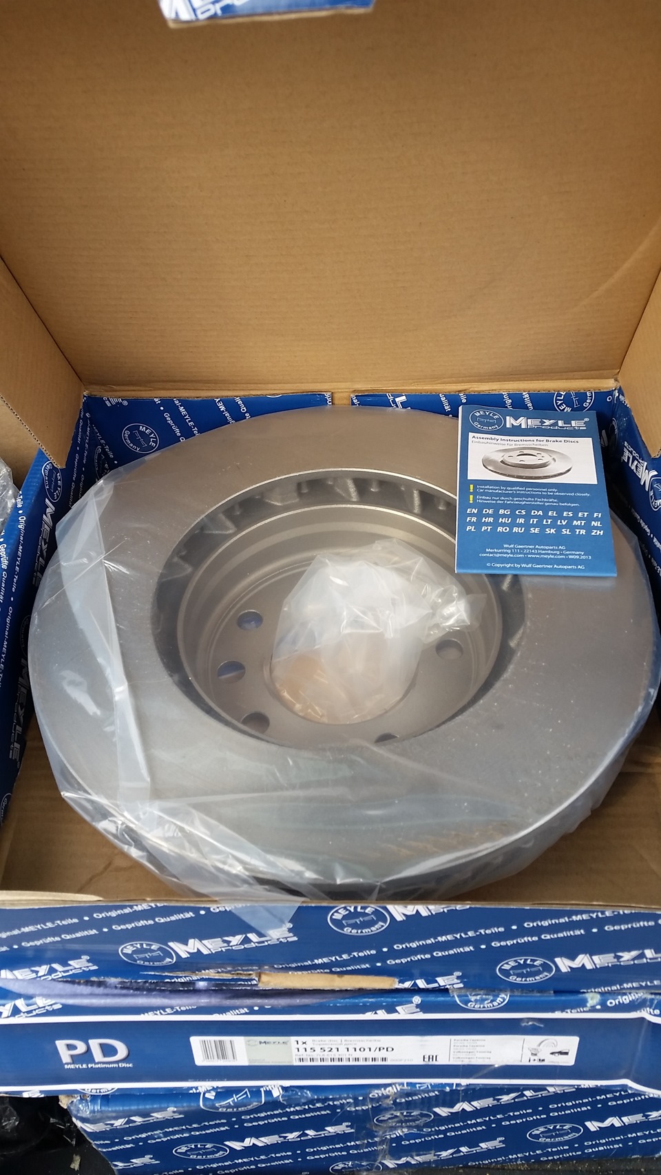 Фото в бортжурнале Porsche Cayenne (1G) 955/957. Запчасти на фото: SI511