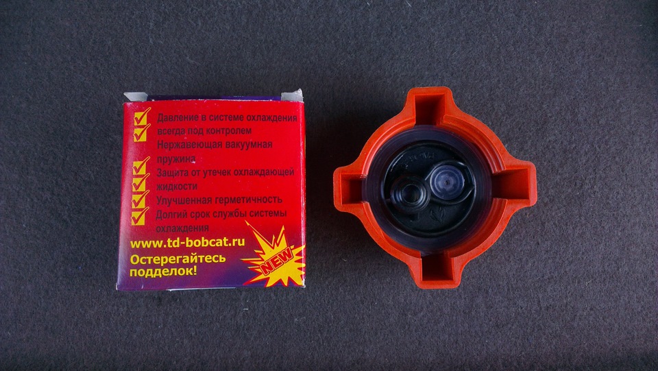 Замена радиатора печки — Lada Калина хэтчбек, 1,4 л, 2011 года | своими ...