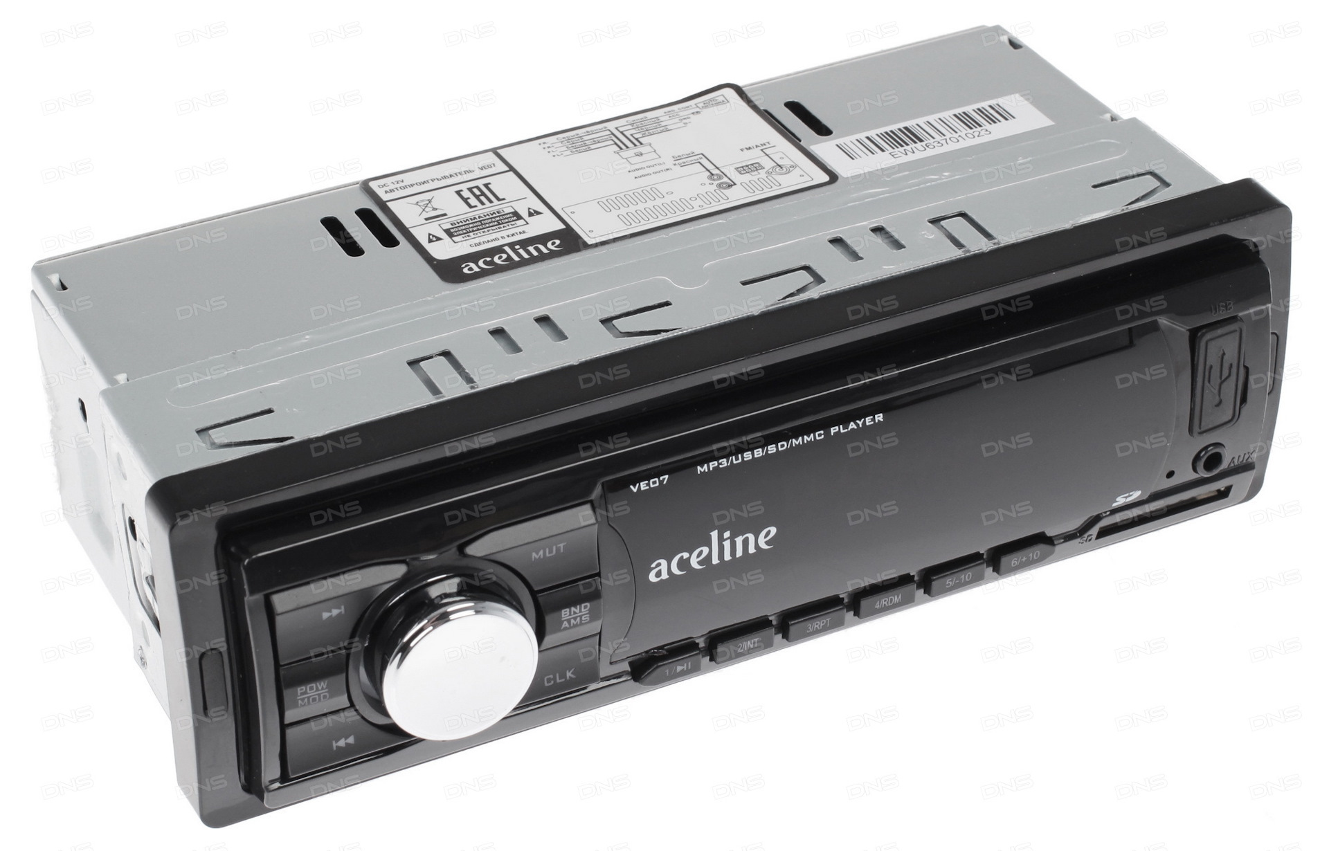 Магнитола Aceline APS 450. Aceline lm441a. Автопроигрыватель Aceline ve07 инструкция. Aceline x9 Plus.