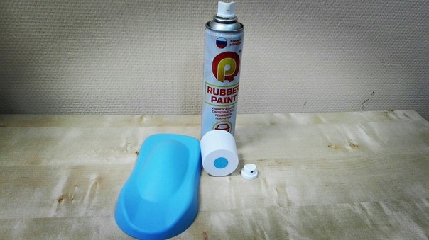 Как красить баллончиком Rubber Paint — ТитанPRO Auto на DRIVE2