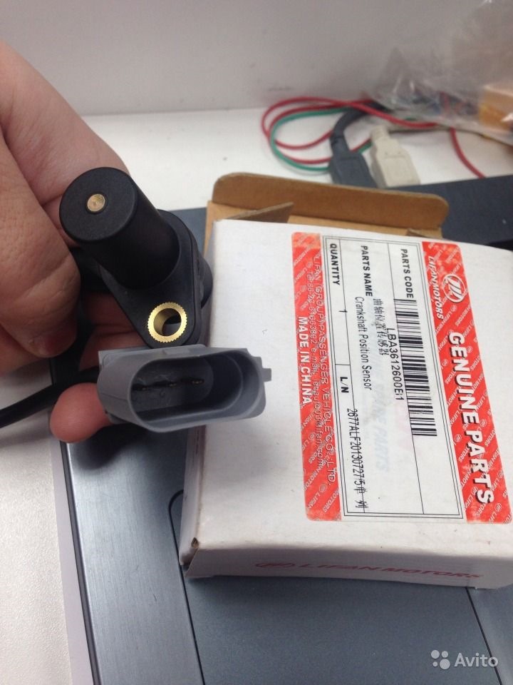 Адаптация дпкв лифан х60 - 96 фото