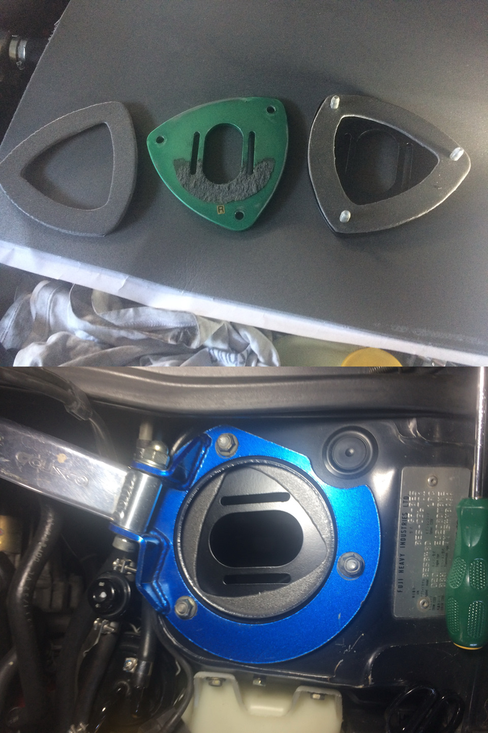 Прокладка на верх пластины — Subaru B4 (BE)