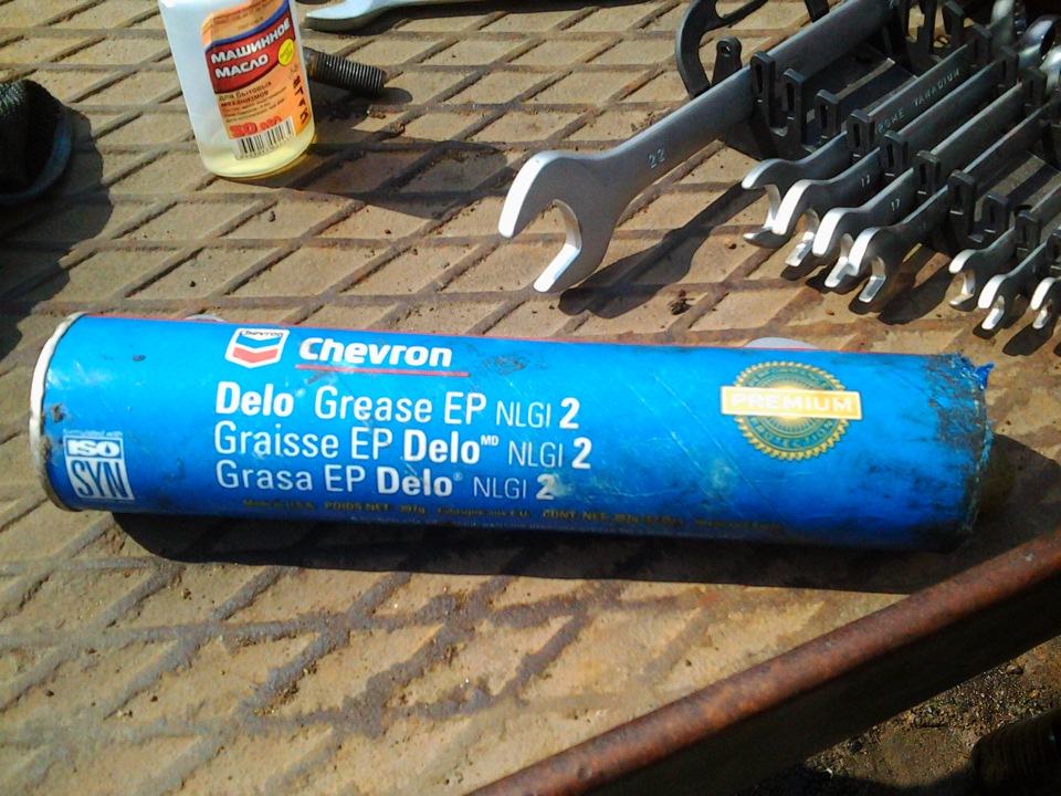 Chevron delo grease