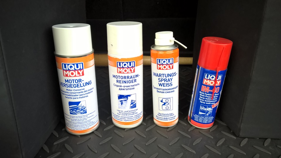 Картинка liqui moly