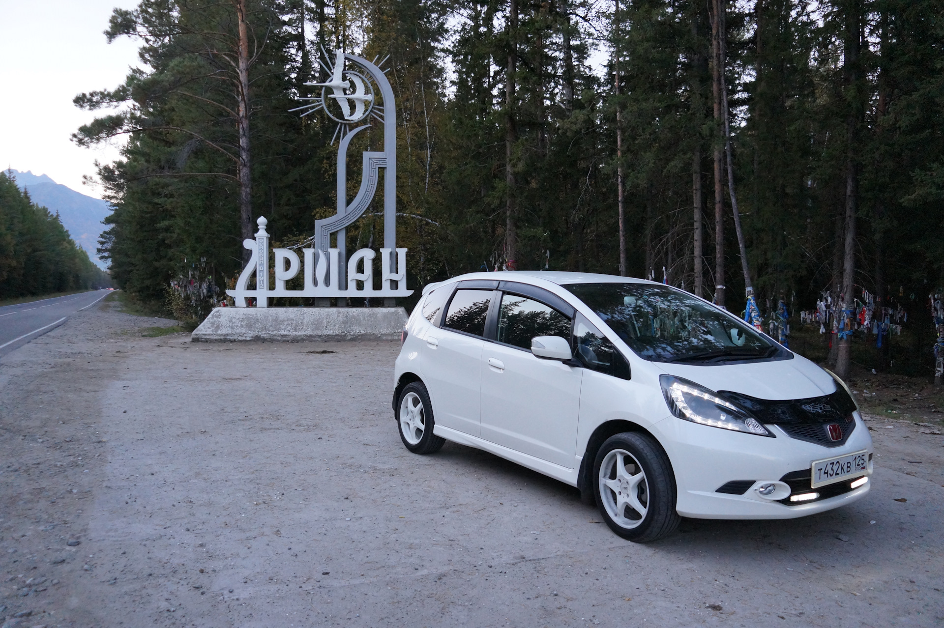 Поездка в Аршан. Пик Любви. Часть 1 — Honda Fit (2G), 1,5 л, 2008 года |  путешествие | DRIVE2