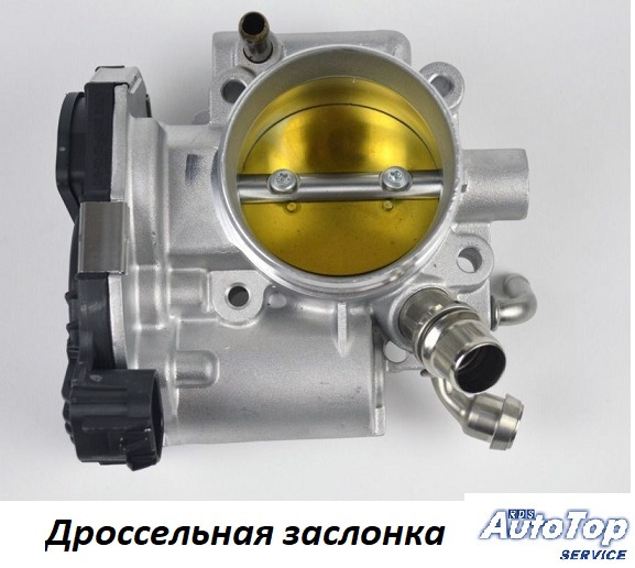 Чистка и адаптация дроссельной заслонки — AutoTop Service на DRIVE2