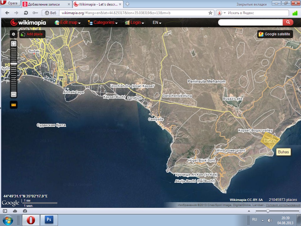 Фото в бортжурнале Hyundai H-1 (1G)