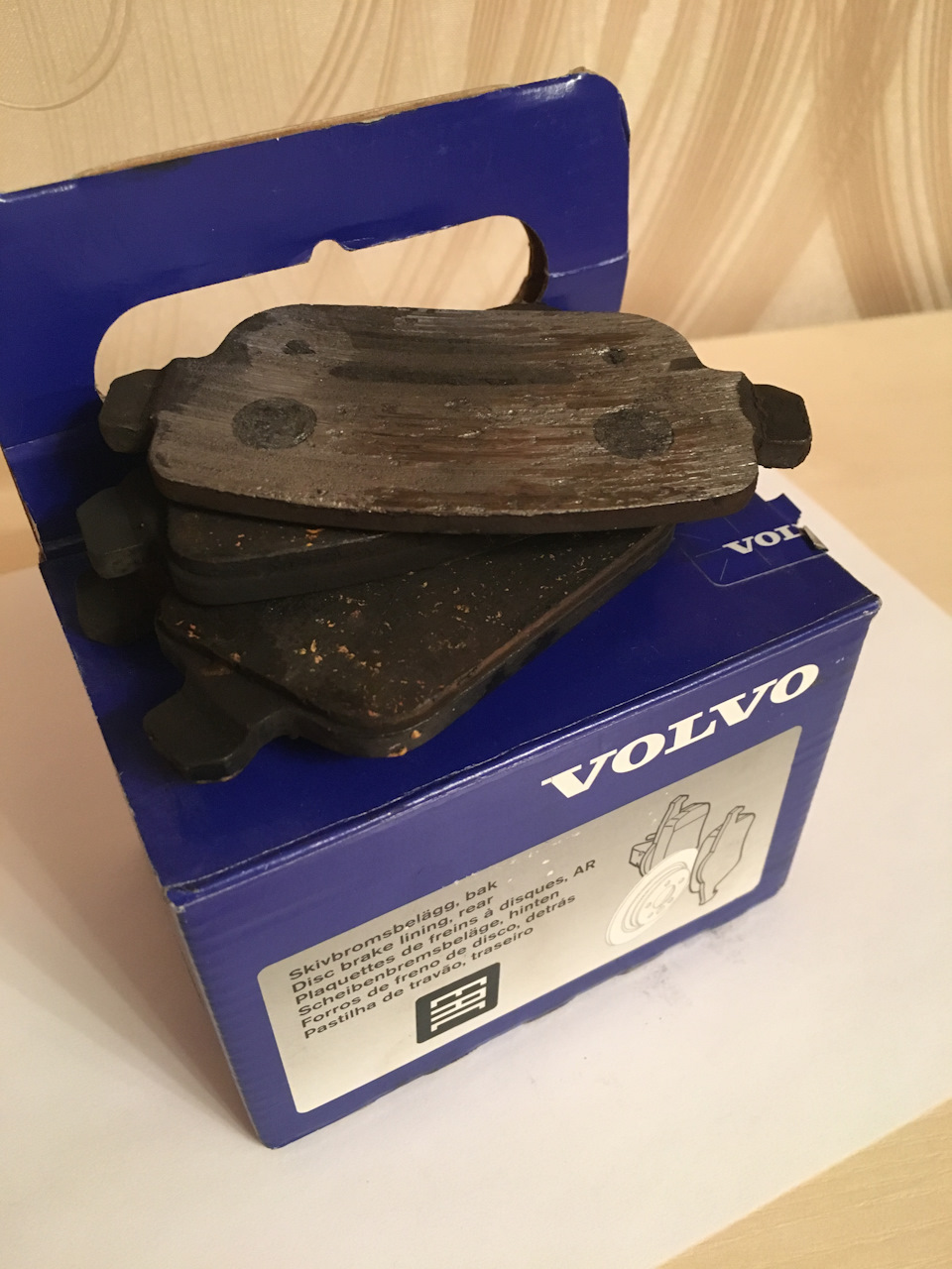 Задние колодки + колодки ручника — Volvo S80 (2G), 2,5 л, 2007 года ...