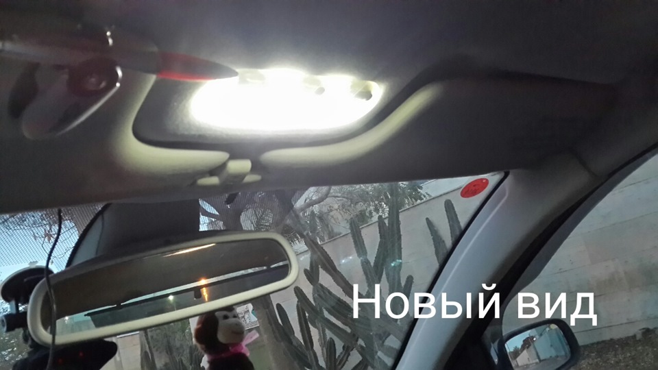 Добавка ))) — Renault Megane II, 1,6 л, 2004 года | электроника | DRIVE2