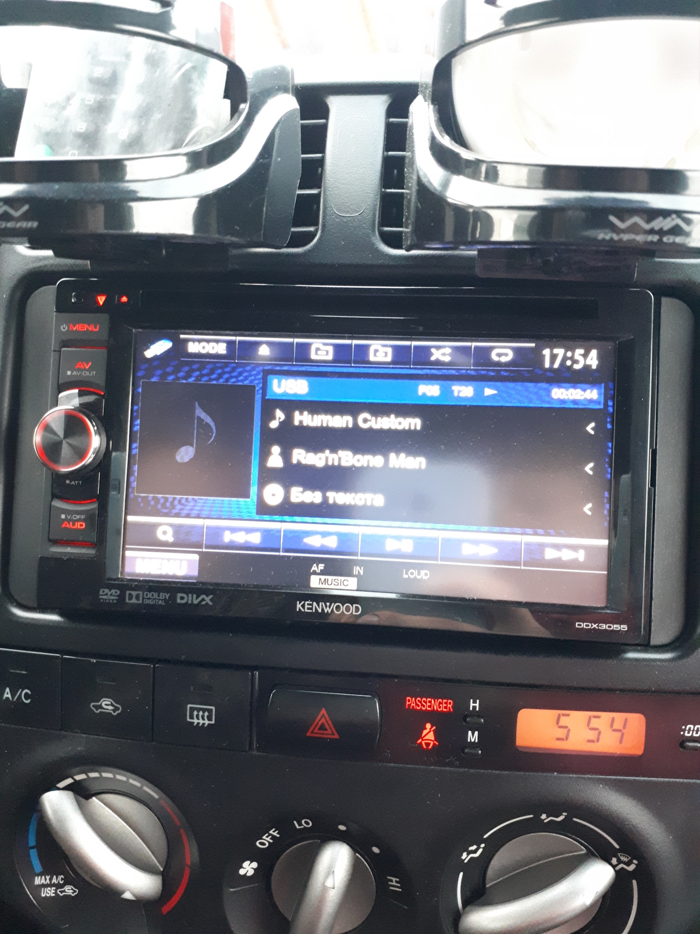 рав 4 2 поколение магнитола. рав 4 2 поколение магнитола. Toyota rav4 2002 магнитола. магнитола toyota rav4 ii. рав 4 2 поколение магнитола.