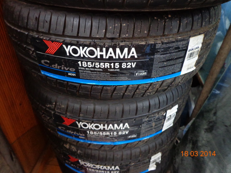 Летняя шина йокогама 185 65 15. 185/65/15 Yokohama. Yokohama 195/65 r15 ц драйв 2015. 195/55 R15 ёкохама спортивная. Yokohama Max шины 185 55 р 15 82.